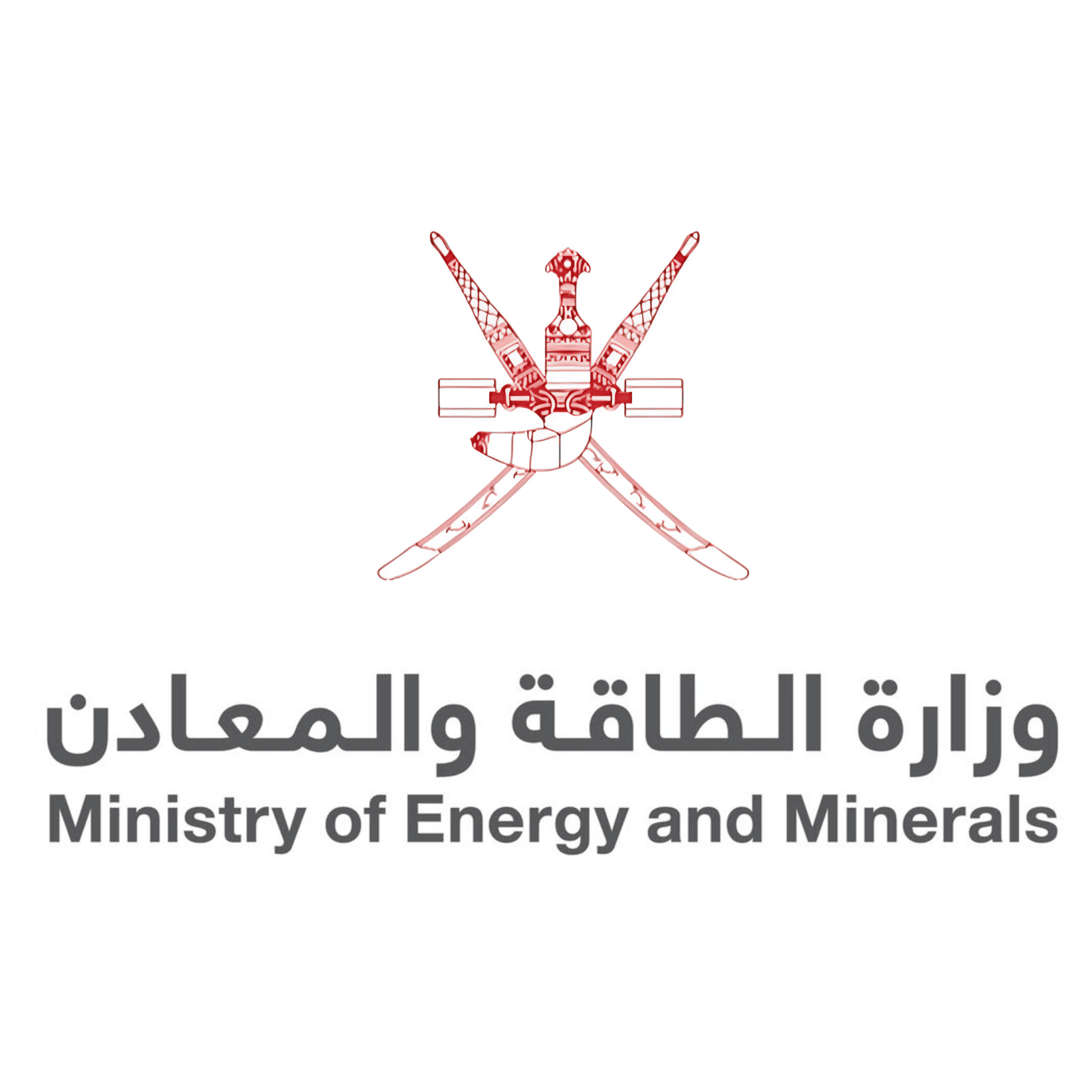 IT Software and Hardware Supply